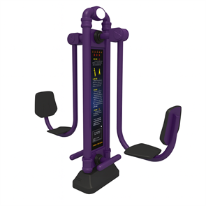 Тренажер уличный для ног двойной TMS-LBT14